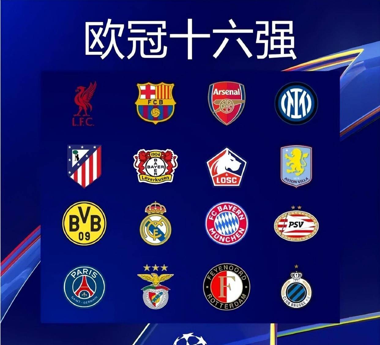 拉菲尼亚：我上场就会尽力做到最好，正通过训练找回最佳状态