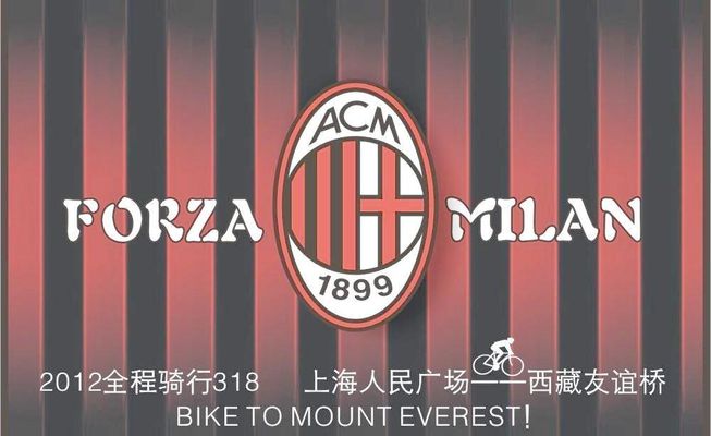 足球中超裁判培训升级，将启用模拟判罚室