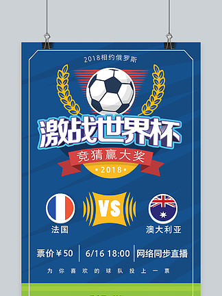 看走眼！AC米兰3700万欧+顶薪买了个大水货