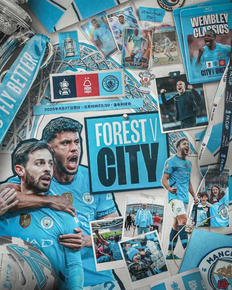 37分！亚历山大砍全场最高分，关键时刻摘10分定乾坤