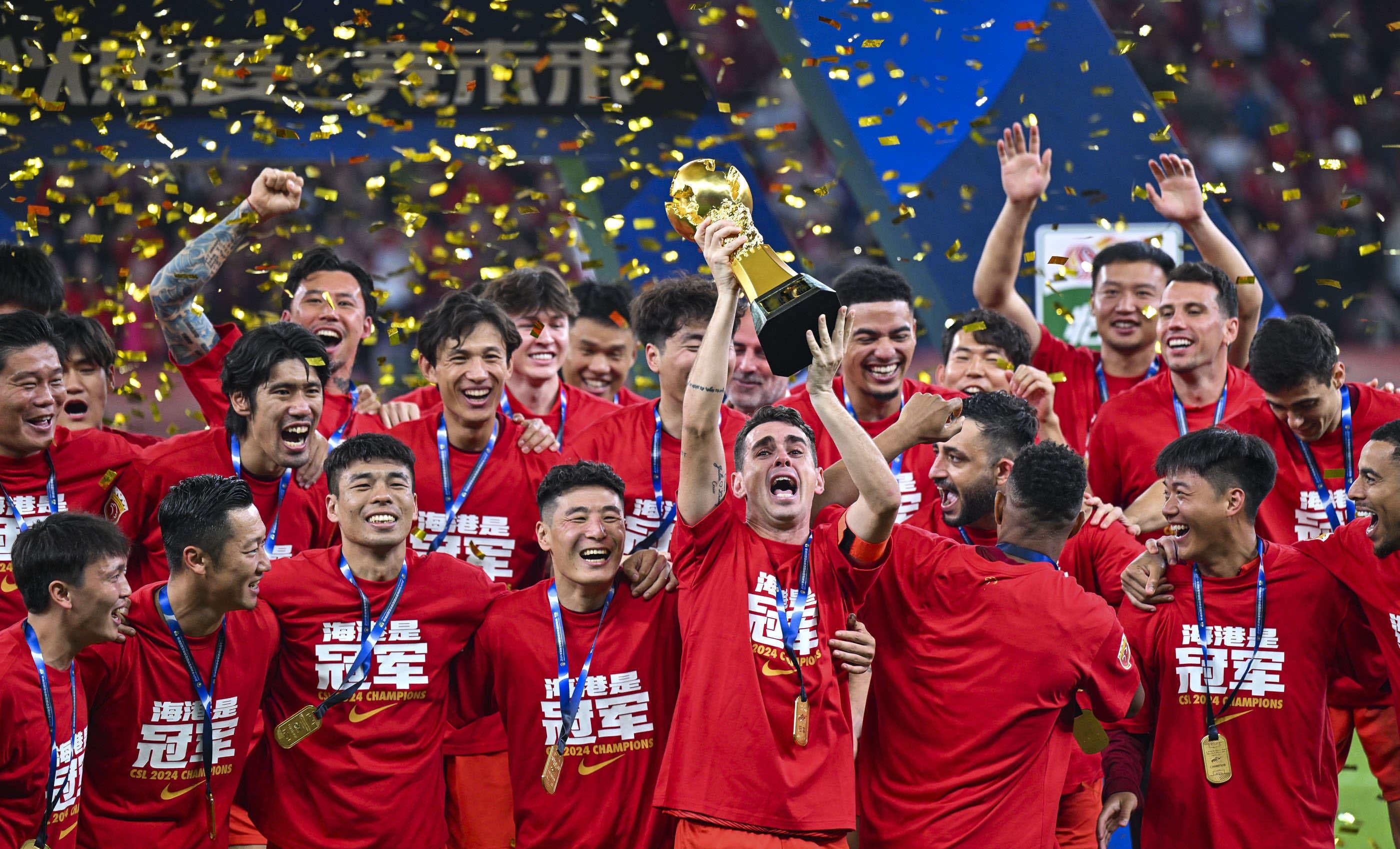 电讯报：穆阿尼佩戴定制面具参加训练，出战阿森纳成疑（电讯报：穆阿尼戴特制面罩参加训练，能否出战阿森纳成疑）