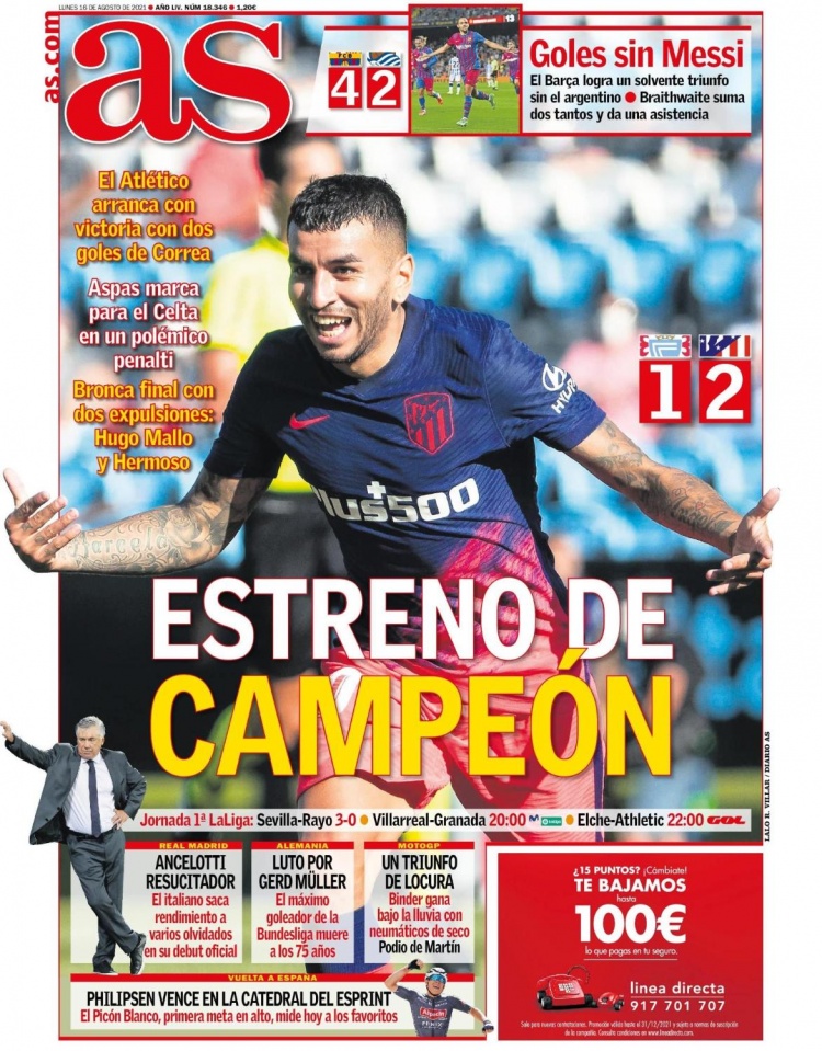 墨媒：拉莫斯将自由身离开蒙特雷，共代表球队出场34次进8球