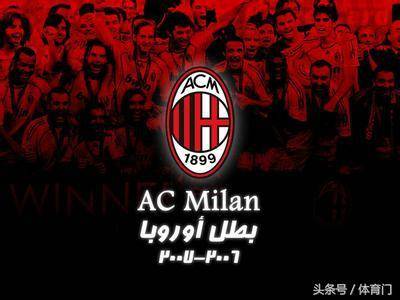 瓜迪奥拉：联赛杯将大幅度轮换；特拉福德冬窗不会离队（瓜迪奥拉：联赛杯大规模轮换，特拉福德冬窗留队）