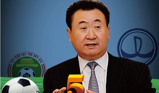 这是著名主教练职业生涯整体花钱引援排行榜：（名帅职业生涯引援总花费排行榜）