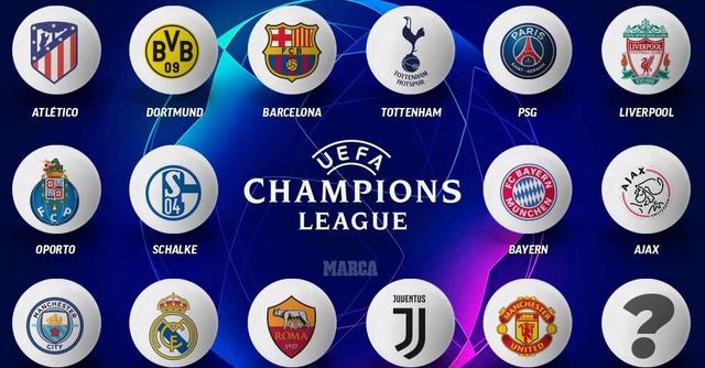 2025成都国际乒联混合团体世界杯颁奖仪式完整版