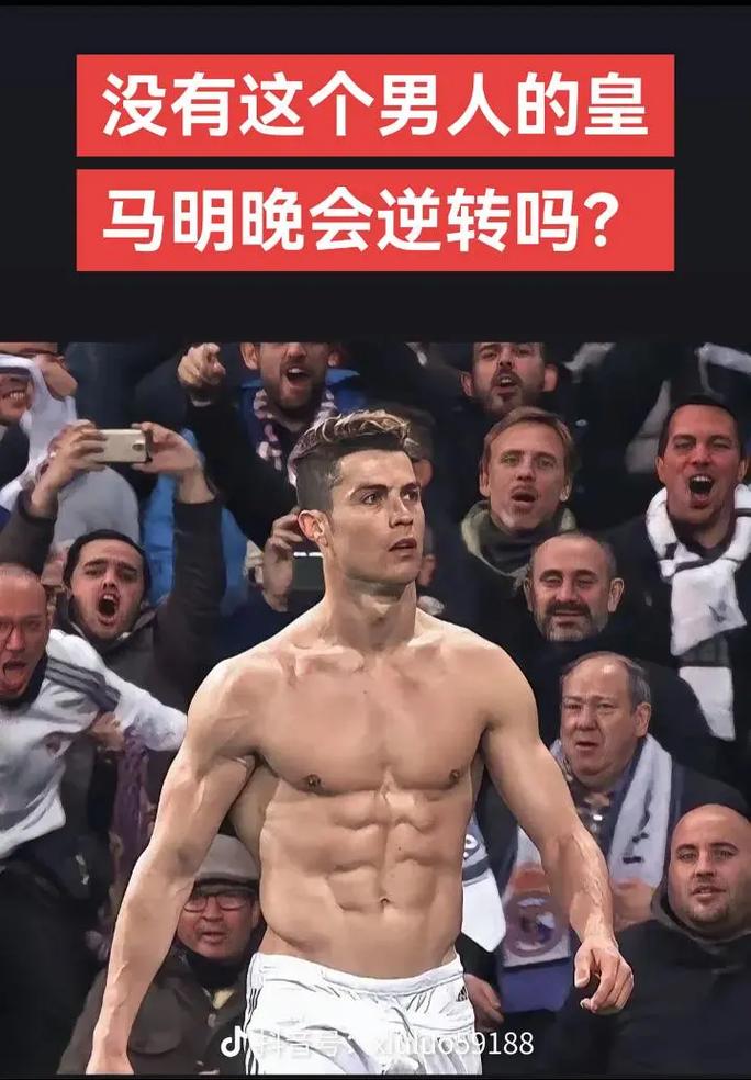 挪威成为世欧预第5支出线球队，世界杯名额已确定32席（挪威锁定世欧预第5个出线席位，世界杯名额确定为32个）