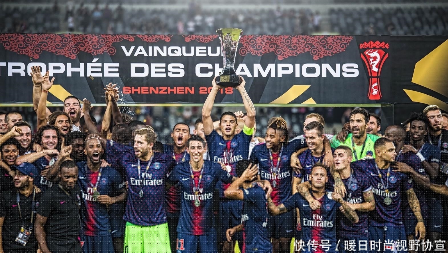 SiGMA新闻博彩会议