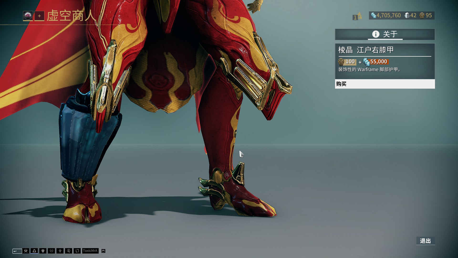 瓜帅：真正的赛季现在才开始；B席是我执教过的最佳球员之一